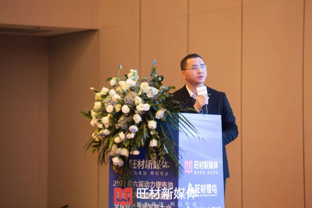 上海J9旗舰厅代表讲话